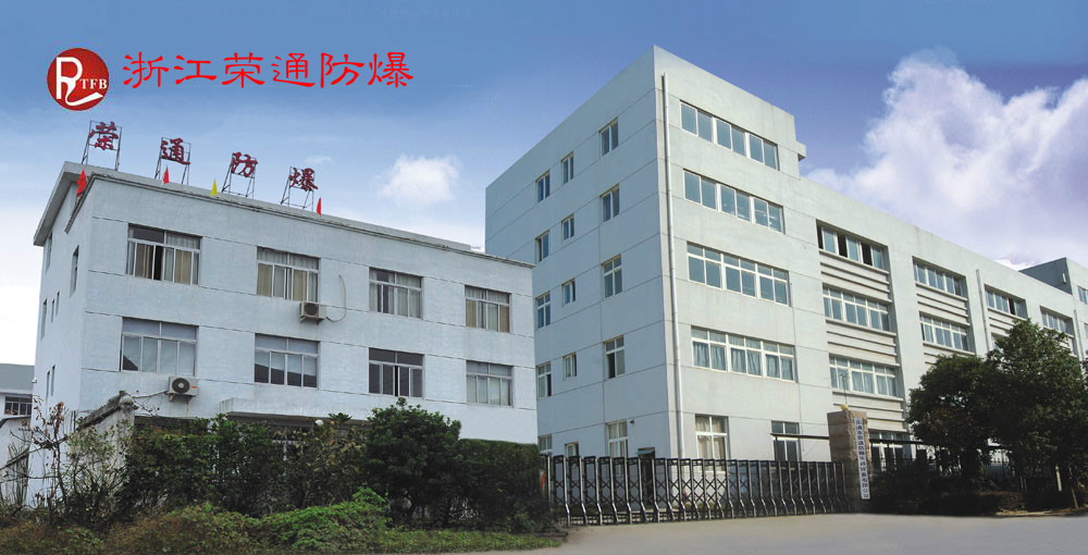 门面图2.jpg